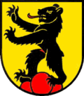 Wappen Gemeinde Arisdorf Kanton Basel-Landschaft Wappen Gemeinde Arisdorf Kanton Basel-Landschaft